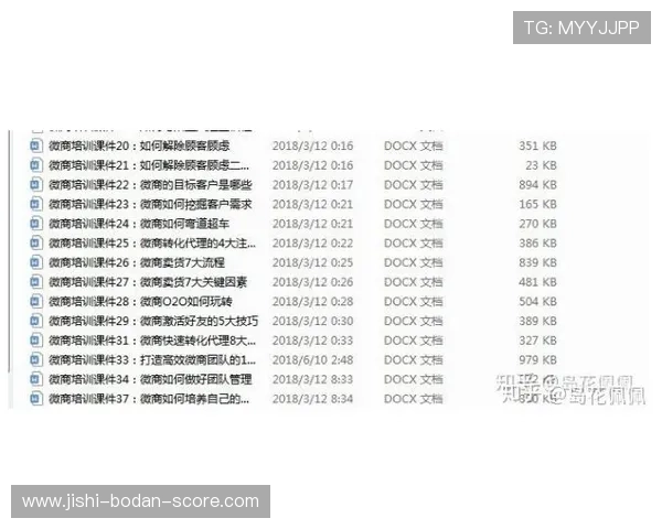 波胆赔率查询平台对比避坑防骗指南